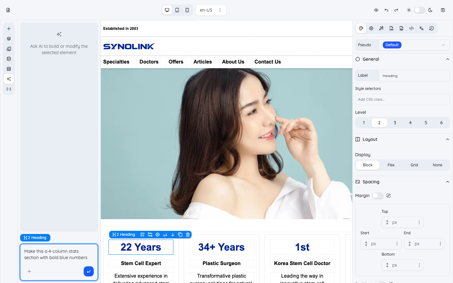 AI 프롬프트 패널