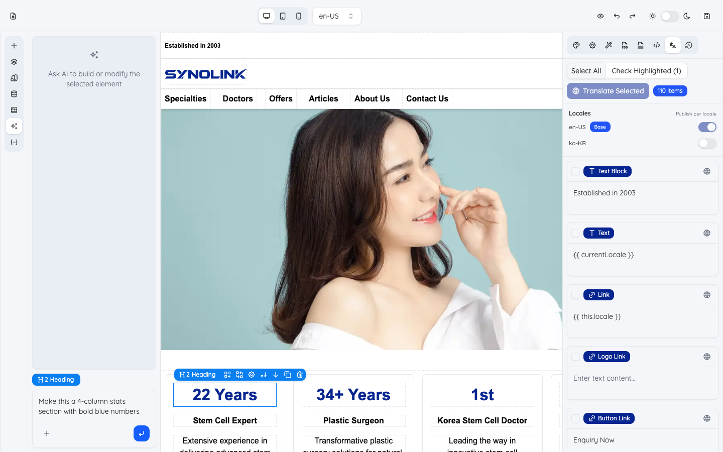다국어 패널